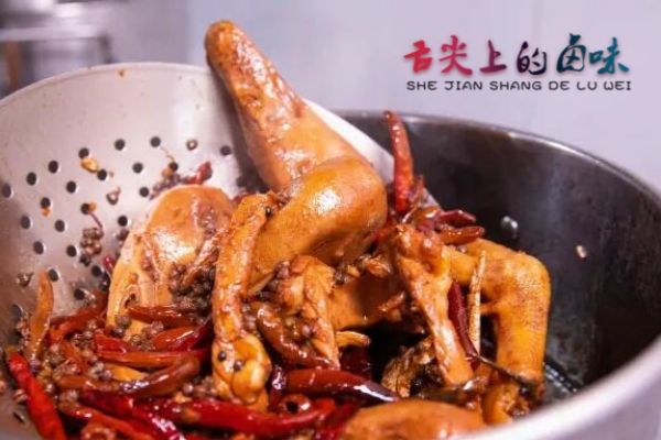 新鮮食材